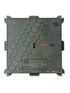 Fedlap 500x500 mm C250, aknafedlap